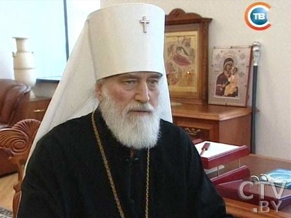 О суете и чуде - Митрополит Минский и Слуцкий Павел (Пономарев)