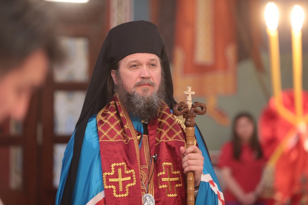 Епископ Нишский Иоанн: 