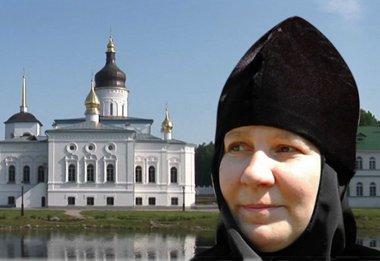 Матушка Третьего Рима
