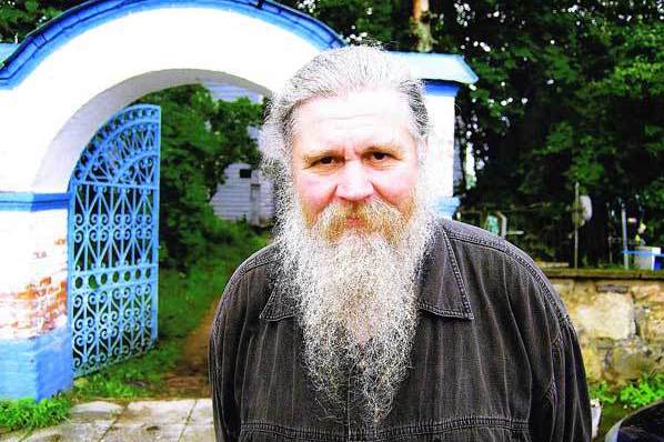 Священник Георгий Мицов: 