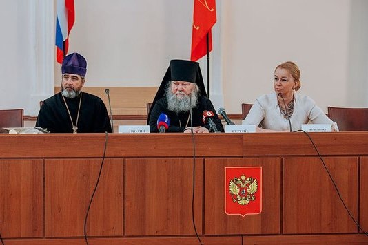 В администрации города Великие Луки состоялась пресс-конференция Преосвященного Сергия, епископа Великолукского и Невельского (ВИДЕО)