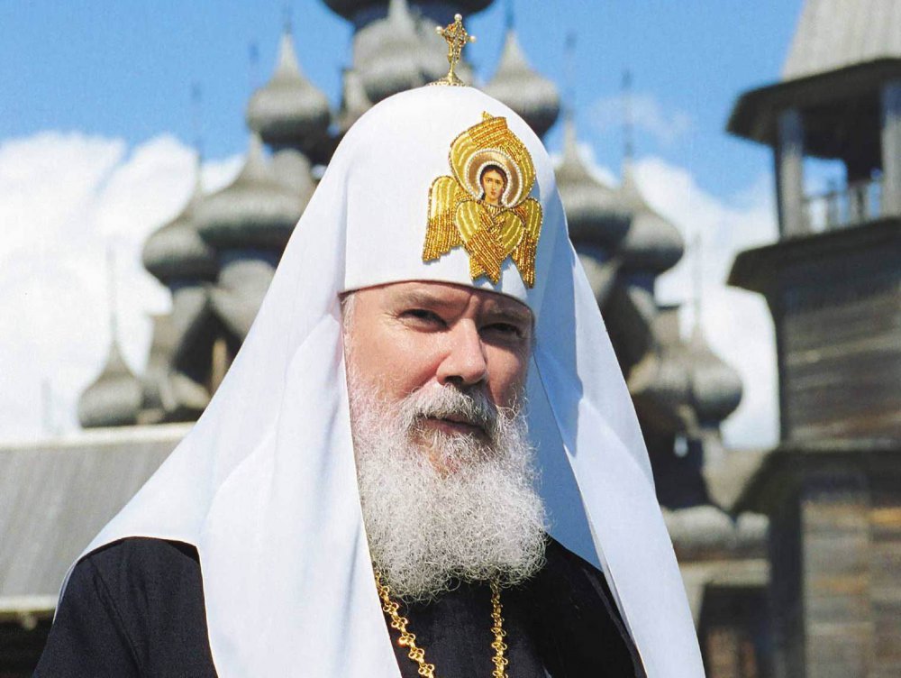 Завещание Патриарха