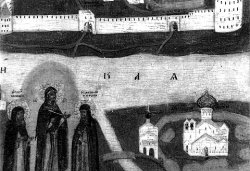Мирожский монастырь. Изображение на иконе Жиглевича. XVII в. Фрагмент
