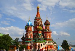 Cобор в честь Покрова Пресвятой Богородицы «на Рву» г.Москва