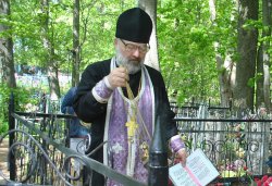 Протоиерей Сергий Бавыкин