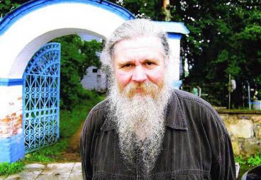 Священник Георгий Мицов