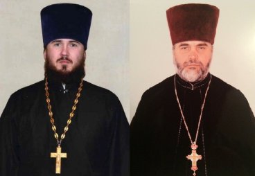 Священник Николай Ильницкий, Протоиерей Иоанн Нетреба
