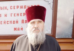 Протоиерей Пётр Нетреба