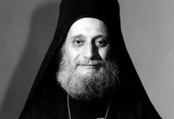 Схиархимандрит Эмилиан (Вафидис)