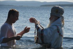 Крещение: так принимают в русские?