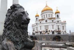 Храм Христа Спасителя