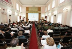 Четвёртые международные Александро-Невские чтения