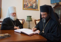 Глава Охридской Архиепископии Сербской Православной Церкви архиепископ Охридский и митрополит Скопийский Иоанн (Вранишковский) посетил Елеазаровский монастырь, 8 марта 2015 года