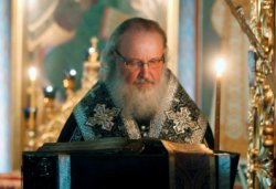 Святейший Патриарх Кирилл