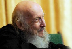 Схиеромонах Валентин (Гуревич)