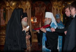 Проводы ковчега с Поясом Пресвятой Богородицы из Санкт-Петербурга 24 октября 2011 года