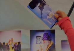 Открытие фотовыставки псковского фотохудожника Андрея Кокшарова 5 мая 2013 года