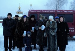 Паломничество в Свято-Благовещенскую Никандрову пустынь 16 января 2011 года