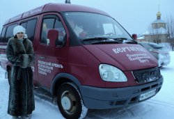 Паломничество в Свято-Благовещенскую Никандрову пустынь 16 января 2011 года