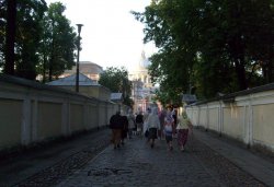 Паломничество по программе 