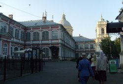 Паломничество по программе 