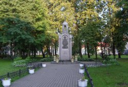 Паломничество по программе 