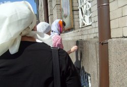 Паломничество по программе 