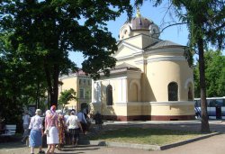 Паломничество по программе 