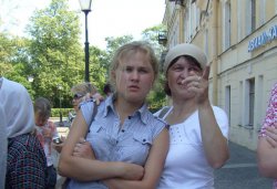 Паломничество по программе 