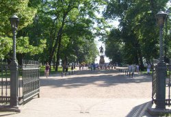 Паломничество по программе 