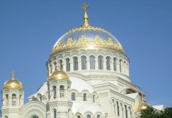 Паломничество по программе 
