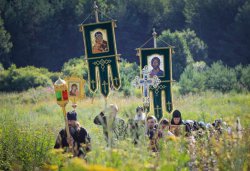 Крестный ход «Дорогой Спасителя» Псковская епархия 12 июля 2013 года