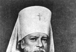 47. Алексий (Симанский), митрополит Ленинградский, управляющий Псковской епархией, 1940 - 26 мая 1944