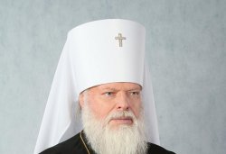 52. Евсевий (Саввин), архиепископ Псковский и Великолукский, 25 февраля 1993 - 28 февраля 2008, митрополит 28 февраля 2008 - настоящее время