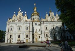 Паломничество в Киев, Чернигов 26-30 апреля 2012 года