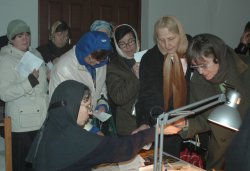 Четвёртый международный информационно-паломнический семинар на Псковской земле 11-13 апреля 2008г.