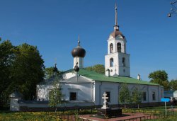 Паломничество на Талабские острова в день памяти святителя Николая Чудотворца 22 мая 2011 года