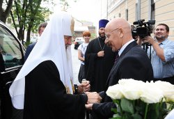 Первосвятительский визит в Псковскую епархию. Чин малого освящения храма Трех святителей в Псковском государственном педагогическом университете