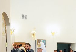 Первосвятительский визит в Псковскую епархию. Чин малого освящения храма Трех святителей в Псковском государственном педагогическом университете