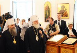 Первосвятительский визит в Псковскую епархию. Чин малого освящения храма Трех святителей в Псковском государственном педагогическом университете