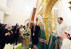 Первосвятительский визит в Псковскую епархию. Передача чудотворной иконы «Спас Вседержитель»