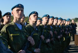 Первосвятительский визит Святейшего Патриарха Московского и всея Руси Кирилла в Псковскую епархию 3 сентября 2014 года