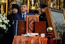 Первосвятительский визит Святейшего Патриарха Московского и всея Руси Кирилла в Псковскую епархию 3 сентября 2014 года