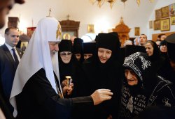 Первосвятительский визит Святейшего Патриарха Московского и всея Руси Кирилла в Псковскую епархию 3 сентября 2014 года