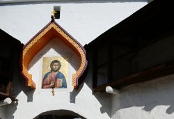 Первосвятительский визит Святейшего Патриарха Московского и всея Руси Кирилла в Псковскую епархию 3 сентября 2014 года