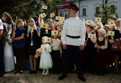 Первосвятительский визит Святейшего Патриарха Московского и всея Руси Кирилла в Псковскую епархию 3 сентября 2014 года