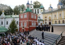 Первосвятительский визит Святейшего Патриарха Московского и всея Руси Кирилла в Псковскую епархию 3 сентября 2014 года