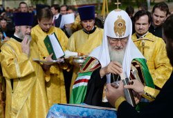 Первосвятительский визит Святейшего Патриарха Московского и всея Руси Кирилла в Псковскую епархию 3 сентября 2014 года