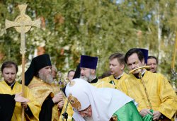 Первосвятительский визит Святейшего Патриарха Московского и всея Руси Кирилла в Псковскую епархию 3 сентября 2014 года
