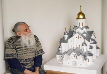 (ФОТО) Сплошная любовь! Всех прощал и в людях находил хорошее…